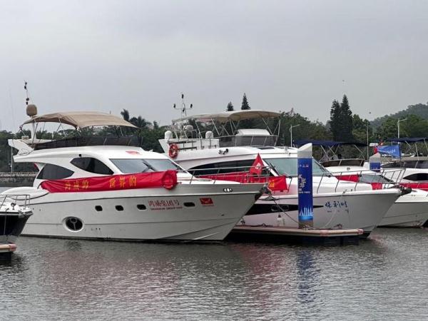 游艇出游走起！廣州黃埔長洲島游艇碼頭正式投入運營