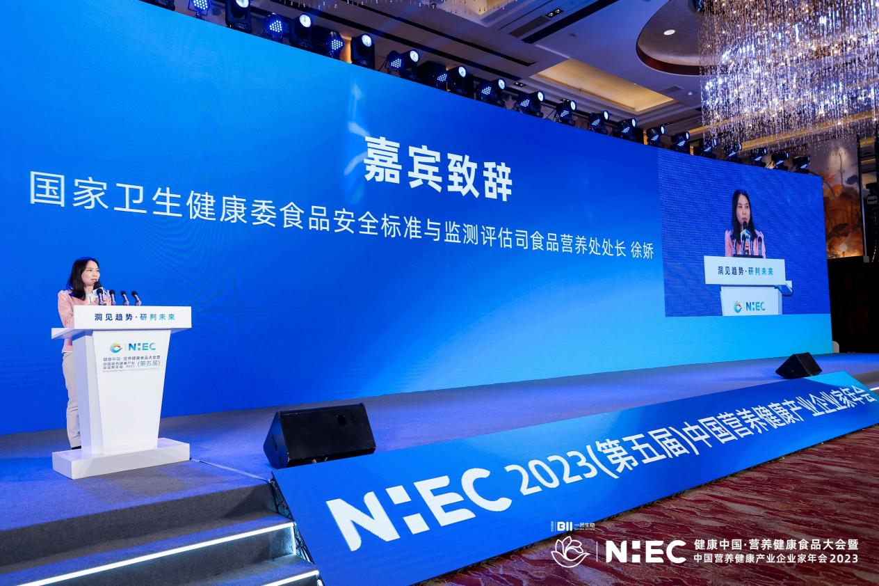 1703492425192573.png 圖片2.png