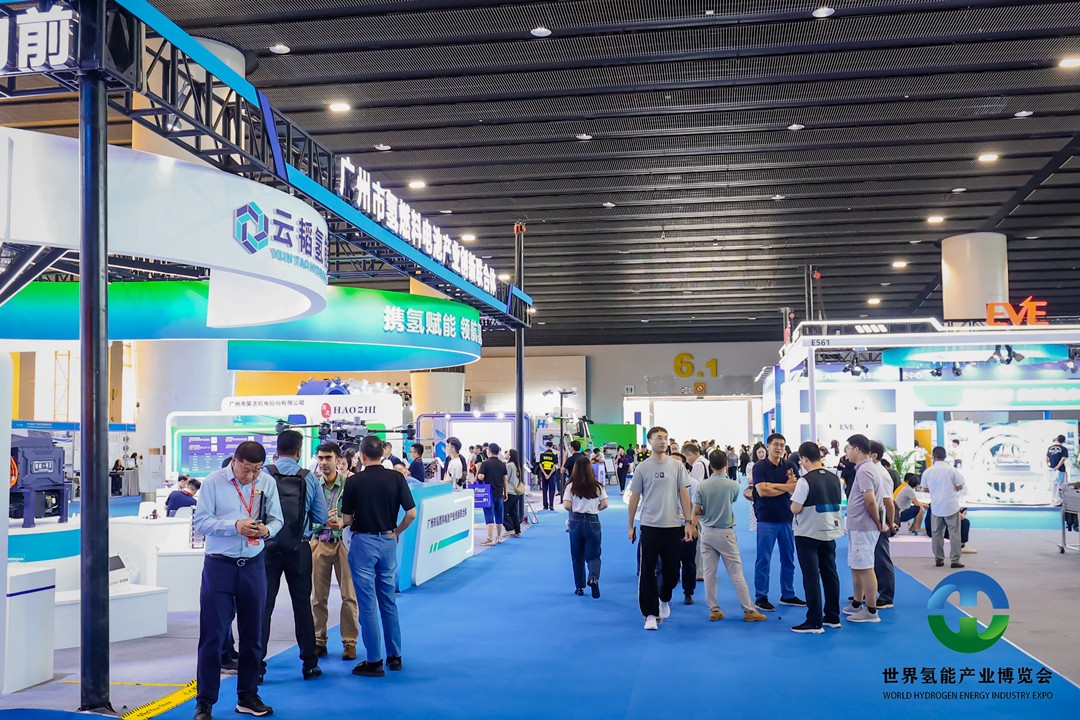 1723162107767850.jpg 氫能4.jpg