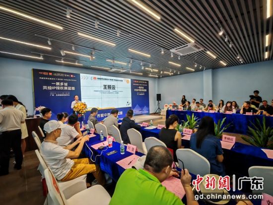 “鴻威世界動漫游戲IP授權展暨中秋品茗游艇沙龍活動”13日在廣州舉辦。郭軍 攝