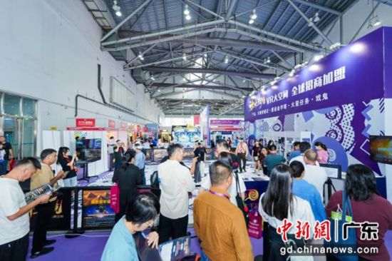 第16屆中山國際游戲游藝博覽交易會現(xiàn)場。主辦方 供圖